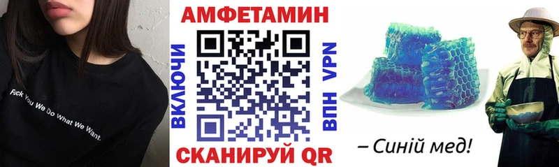 kraken как войти  даркнет официальный сайт  Amphetamine 98%  Верхотурье 
