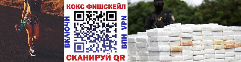 COCAIN 98%  где купить   Верхотурье 