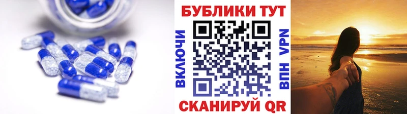 Экстази диски  Верхотурье 