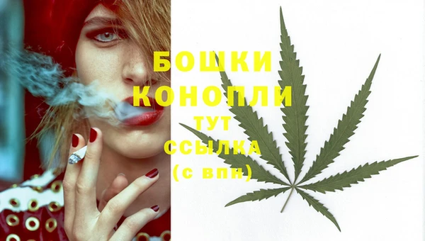 таблы Волоколамск