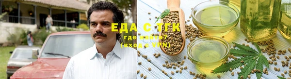 не бодяженный Вязьма