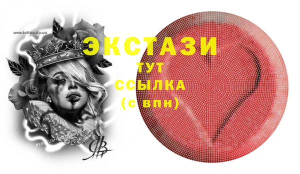 не бодяженный Вязьма