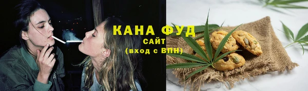 ECSTASY Вяземский