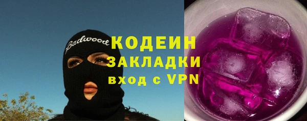 гидропоника Волосово