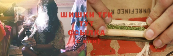 mdma Верхнеуральск