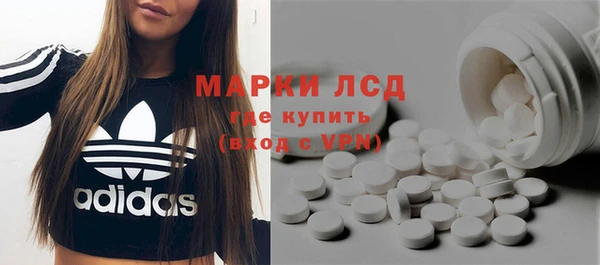 гидропоника Волосово