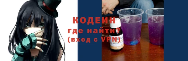 гидропоника Волосово