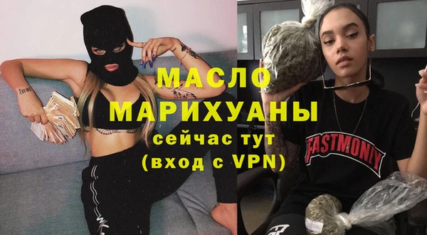 гидропоника Волосово