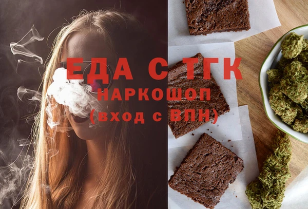 не бодяженный Вязьма