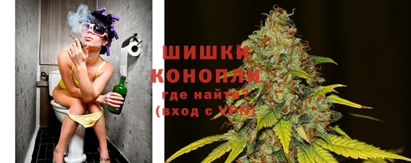mdma Верхнеуральск