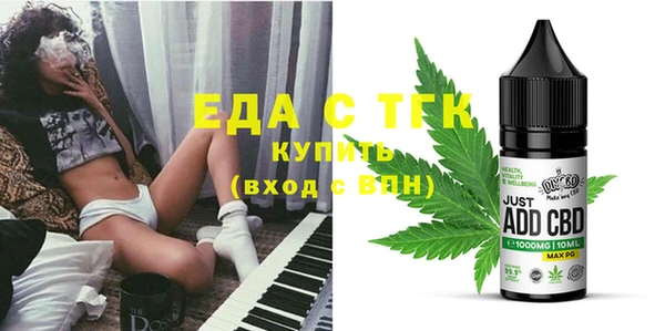 mdma Верхнеуральск