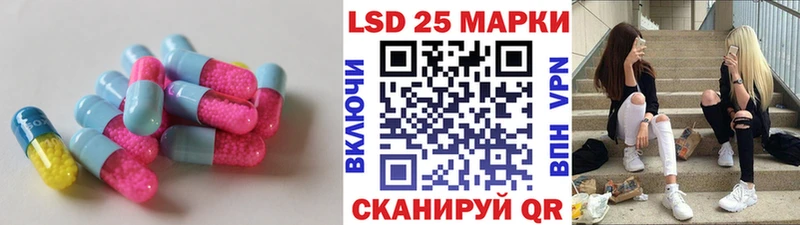LSD-25 экстази ecstasy  Верхотурье 