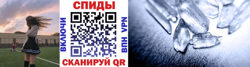 Первитин винт  mega рабочий сайт  Верхотурье  где купить наркоту 