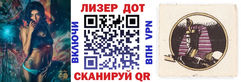 Марки 25I-NBOMe 1,8мг наркошоп Верхотурье